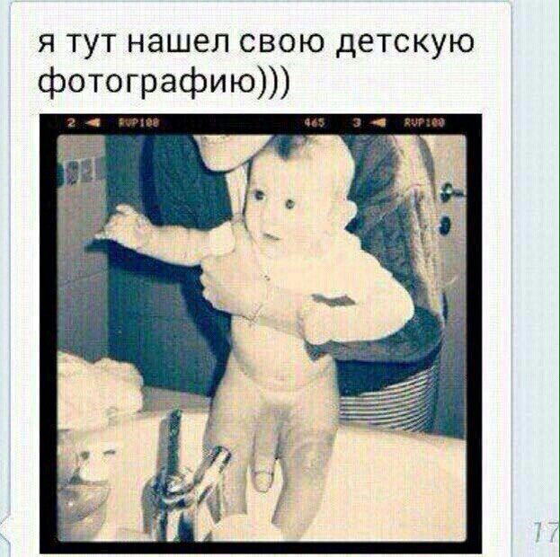 avatar_Казанова